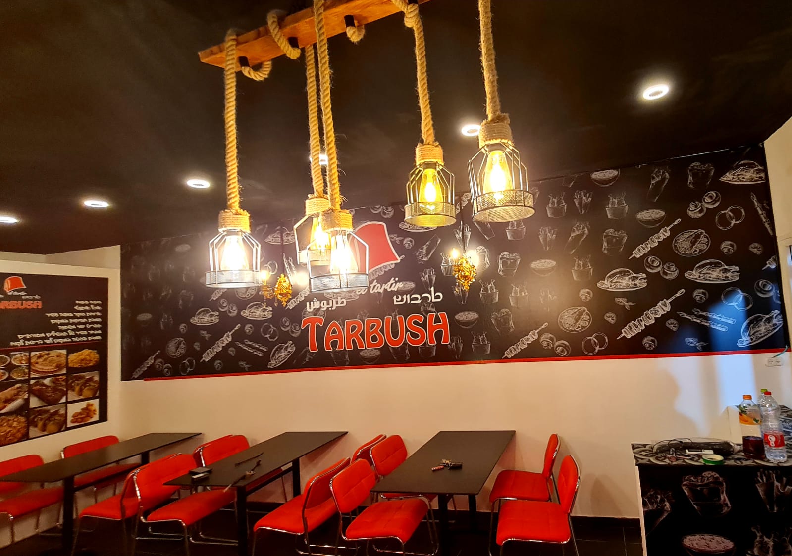 WhatsApp Image 2021-09-01 at 12.16.00 AM.jpeg